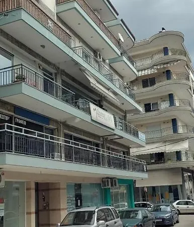 Art House 1 Салоники
